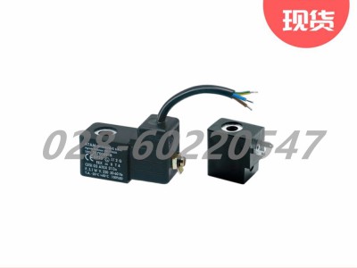 Camozzi康茂胜GP系列电磁铁IP54/IP56防护图3