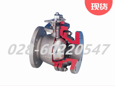 艾默生KTM系列凯特姆Gratite Seat型高温阀图2