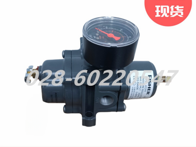 费希尔67CFR-239减压阀67CF-1663-38550图3