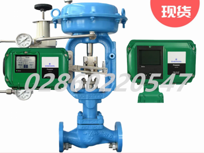 Fisher DVC7K定位器接线盒盖GK03961X0CN图3