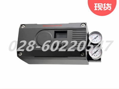 Honeywell霍尼韦尔VPSF隔爆型智能电气阀门定位器图2