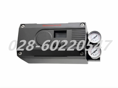 Honeywell霍尼韦尔VPSF隔爆型智能电气阀门定位器图3