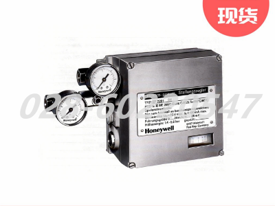 霍尼韦尔EP2201/EP2202电气阀门定位器图3