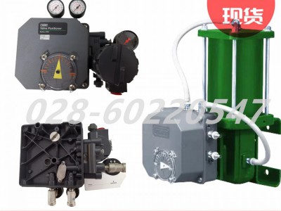 费希尔3710定位器丁腈电气转换器套件R3722X00012图3