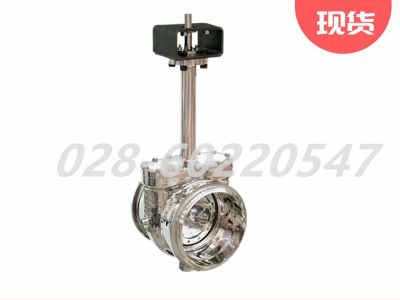 艾默生Vanessa 30,000系列一体式低温三偏心阀图3