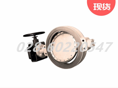 Vanessa艾默生30000系列带手动执行器标准三偏心阀图3